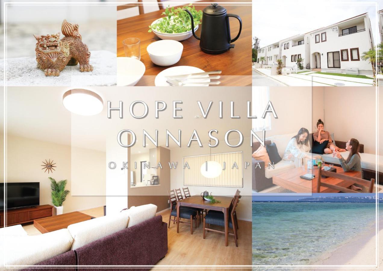 Hope Villa Onnason Luaran gambar