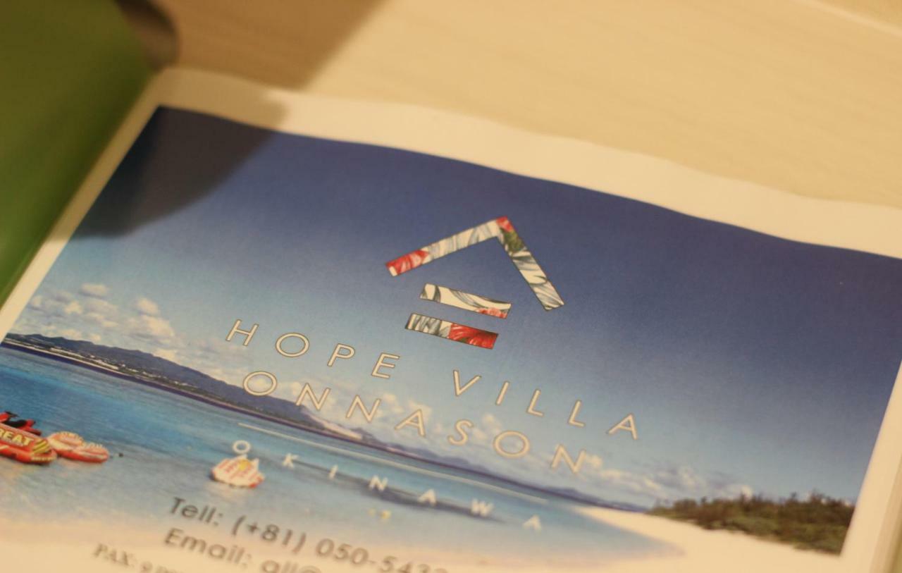 Hope Villa Onnason Luaran gambar