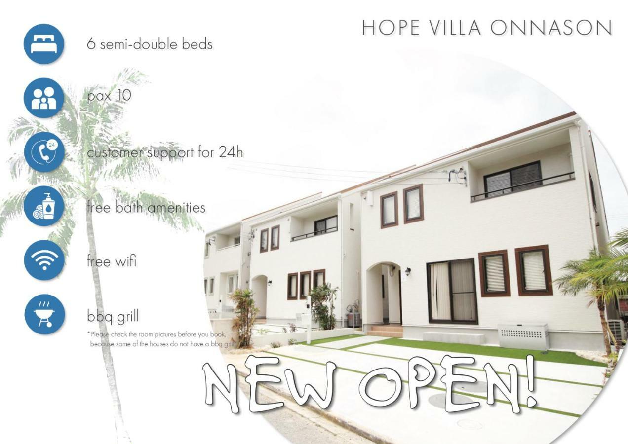 Hope Villa Onnason Luaran gambar
